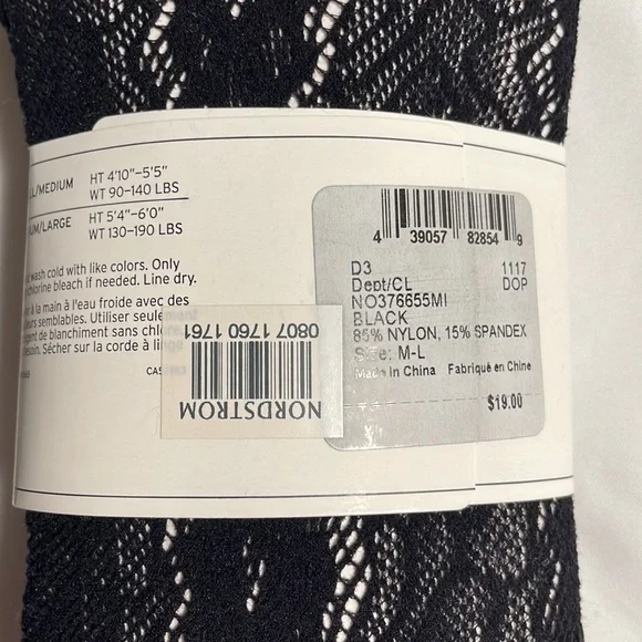 Nordstrom floral tights/fishnets: size medium/large - Picture 2 of 2